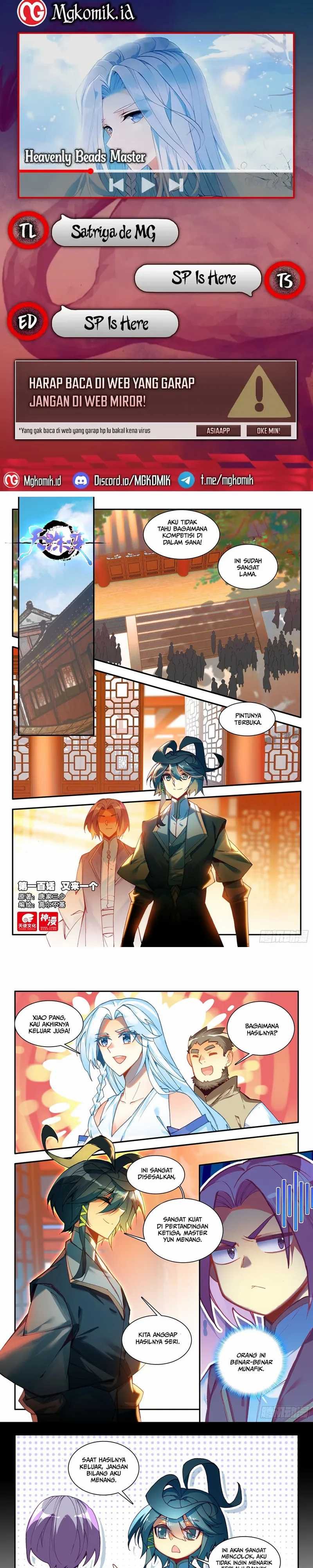 Heavenly Beads Master Chapter 100 Gambar 1